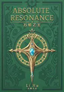 Absolute Resonance – Complete Guide & Review