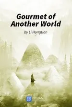 Gourmet of Another World – Complete Guide & Review