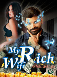 My Rich Wife – Complete Guide & Review