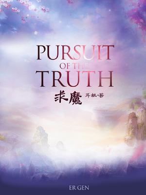 Pursuit of the Truth – Complete Guide & Review