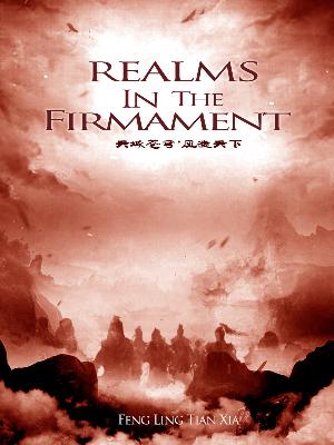 Realms In The Firmament – Complete Guide & Review