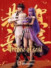 Shen Yin Wang Zuo – Complete Guide & Review