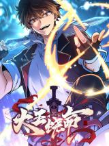 Spare Me, Great Lord! – Complete Guide & Review