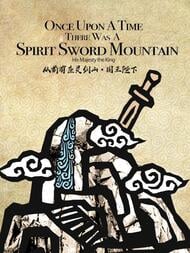 Spirit Blade Mountain – Complete Guide & Review