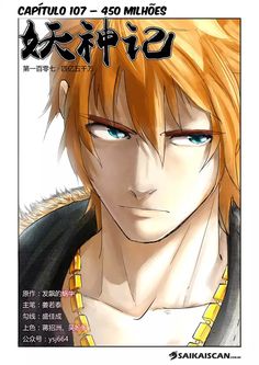 Tales of Demons and Gods – Complete Guide & Review