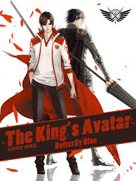 The King's Avatar – Complete Guide & Review